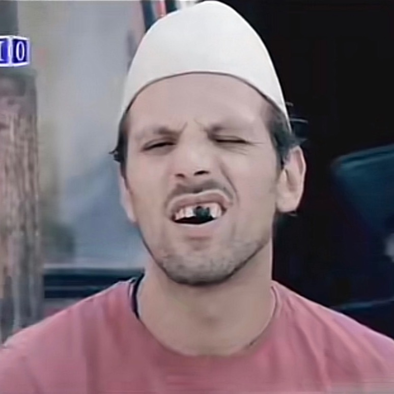BARDHOKI1