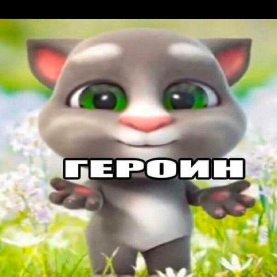 rulichh