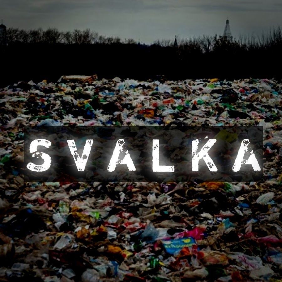 _SVALKA_