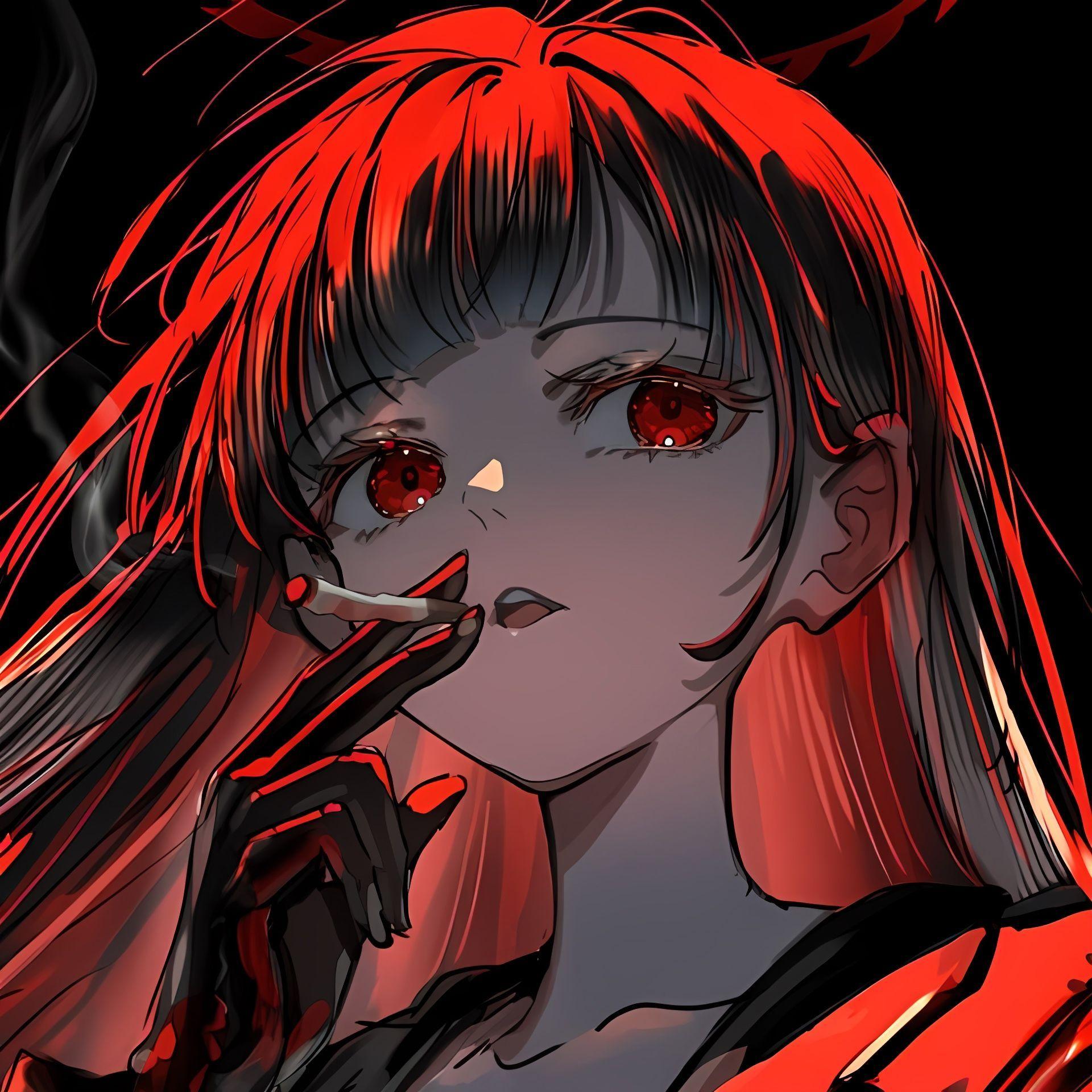 Bintis avatar