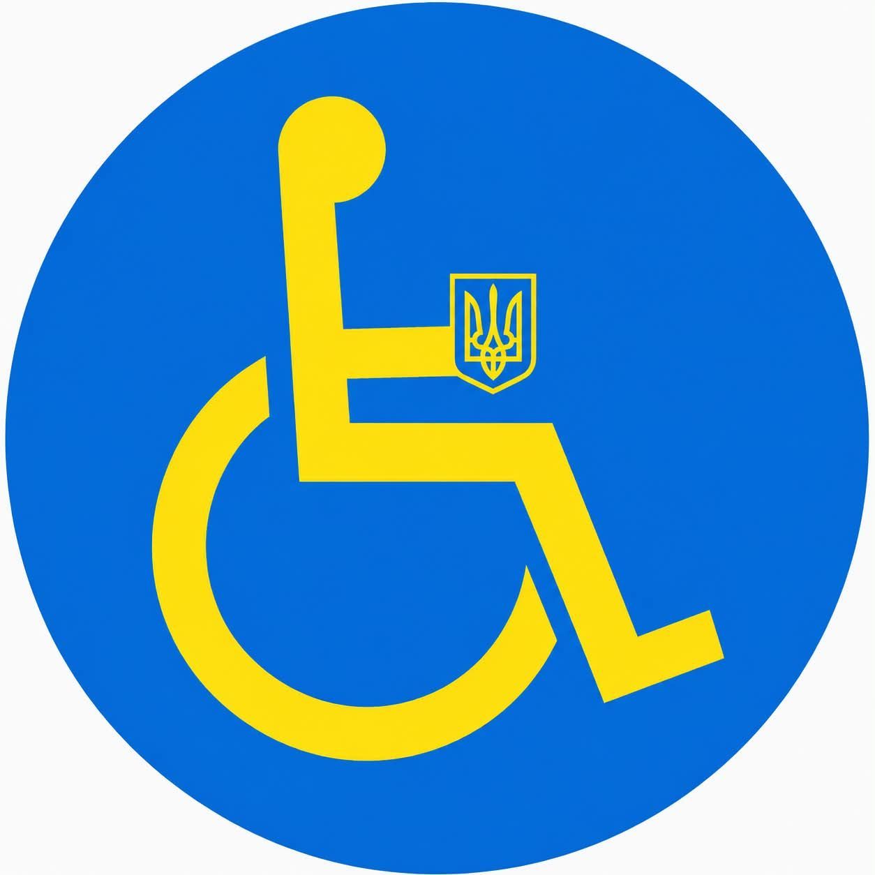 Palcuwka69