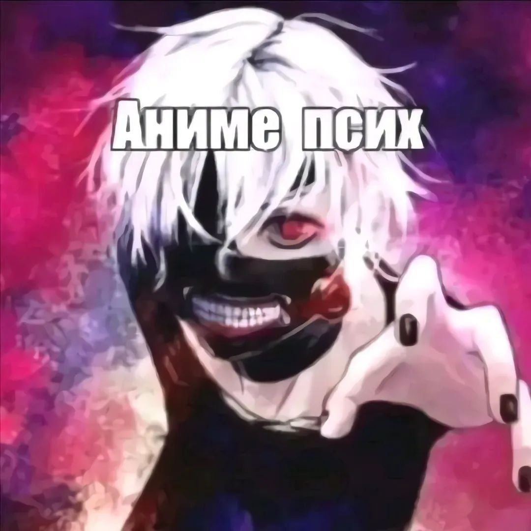 jopaEbanuta9