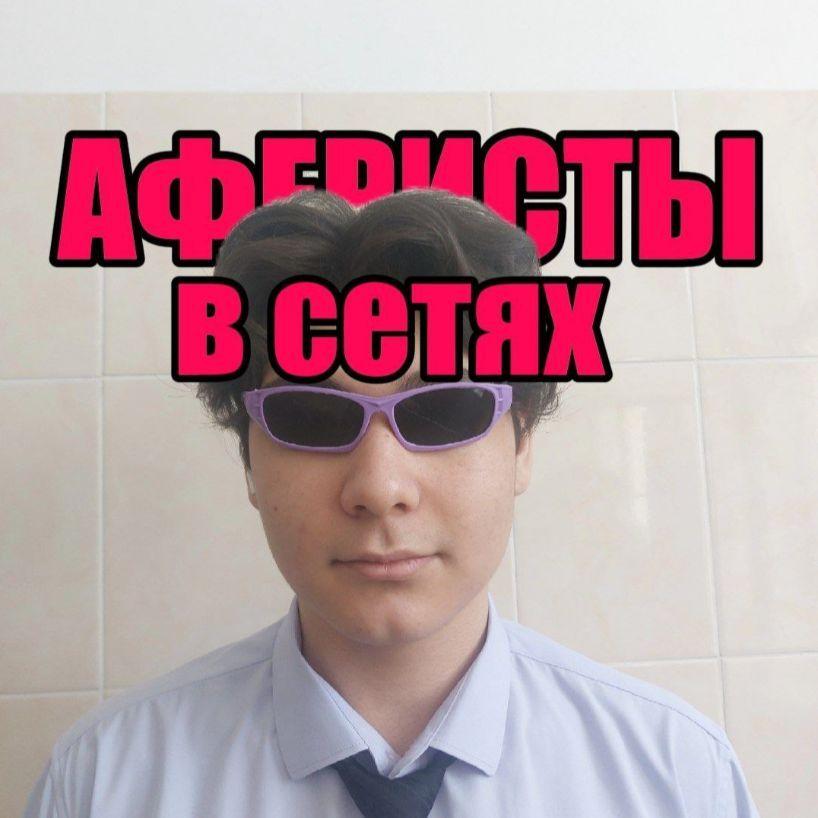 HarutoShade avatar