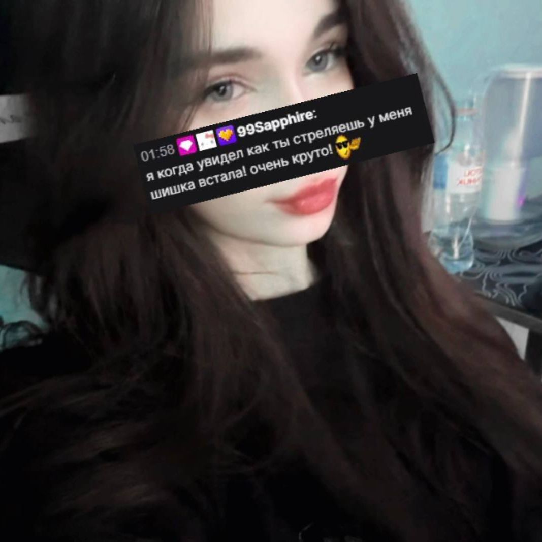 snejoke