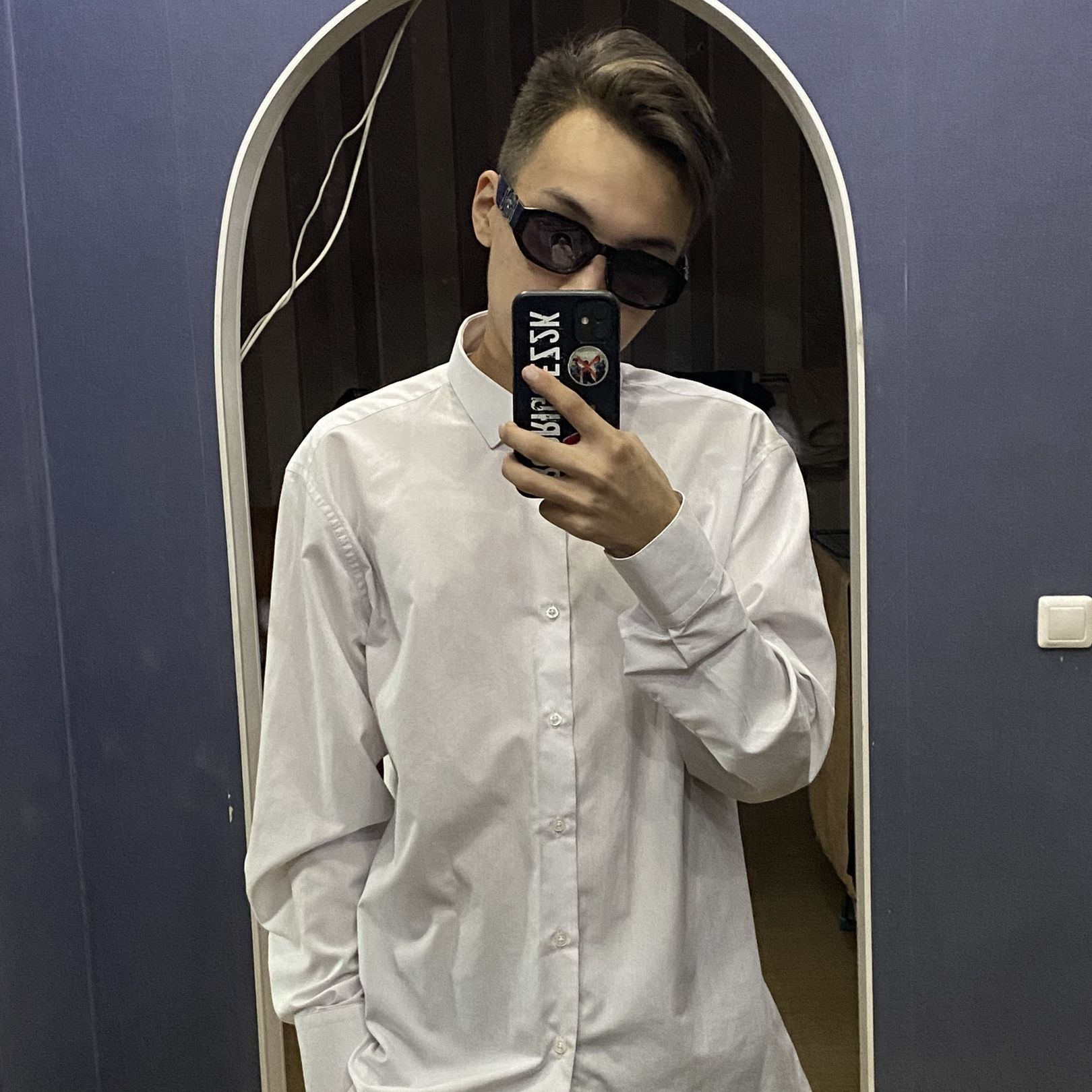 lampada avatar