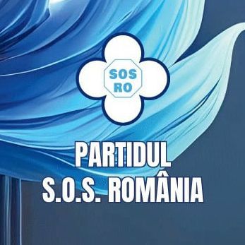 SOS ROM