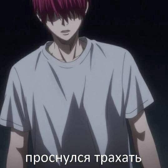 ustal_traxat avatar