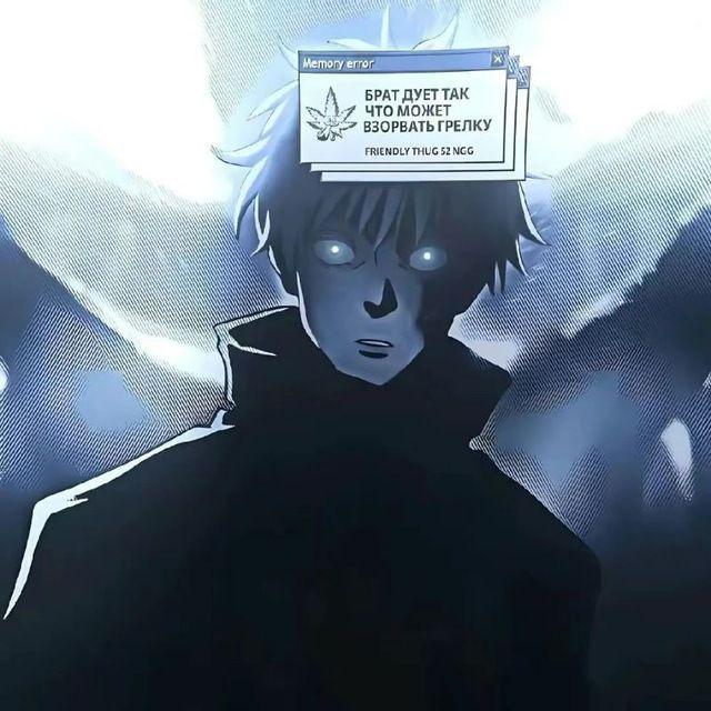 exe1ntik avatar