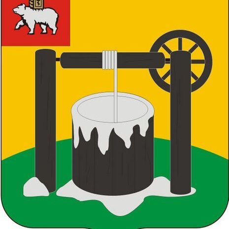 Solikamsk