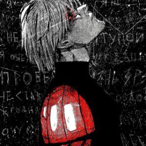 em0ebaka-_- avatar