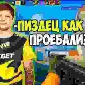 Team Ssahur