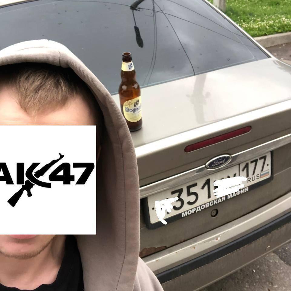 satanssskid avatar