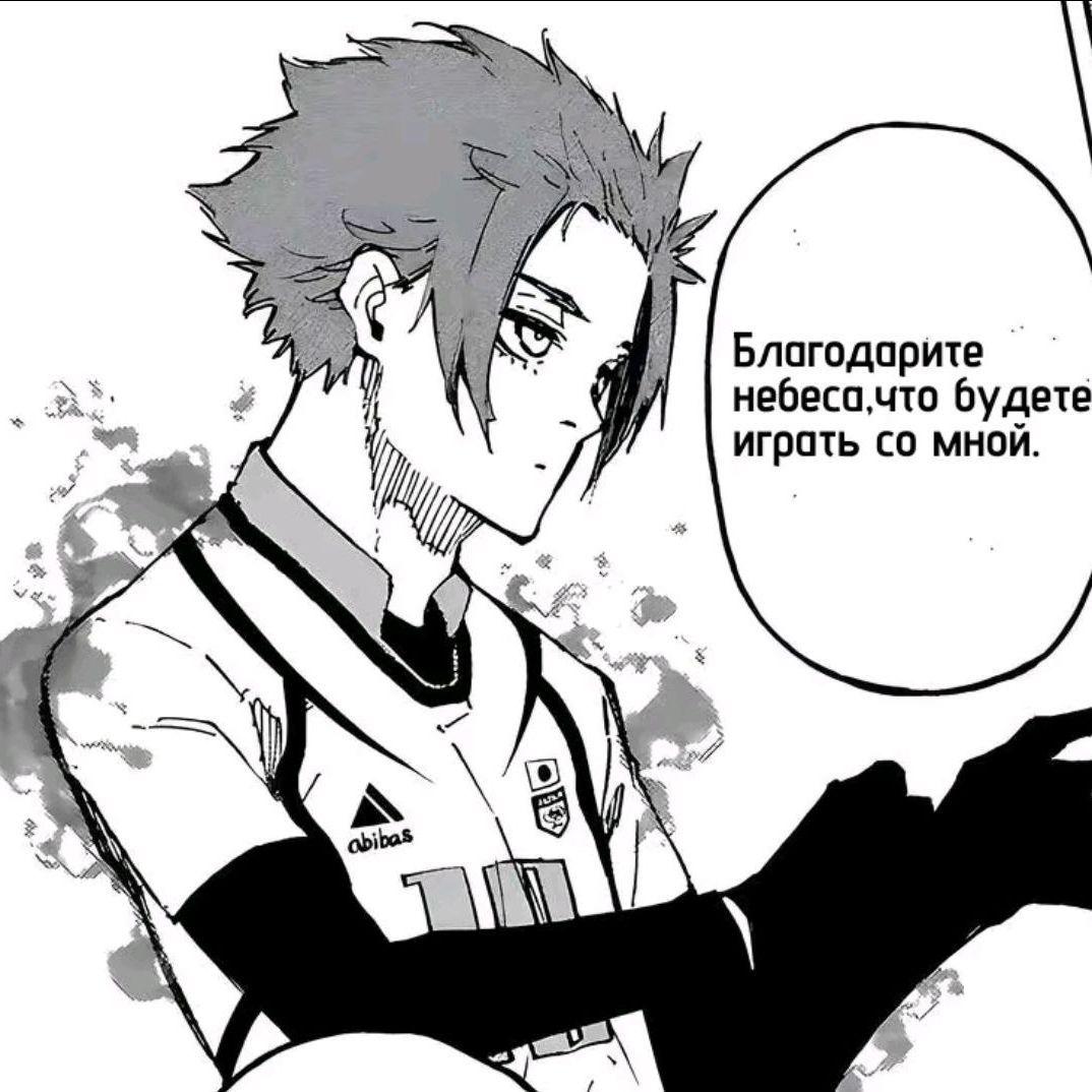 kaTov1cH avatar