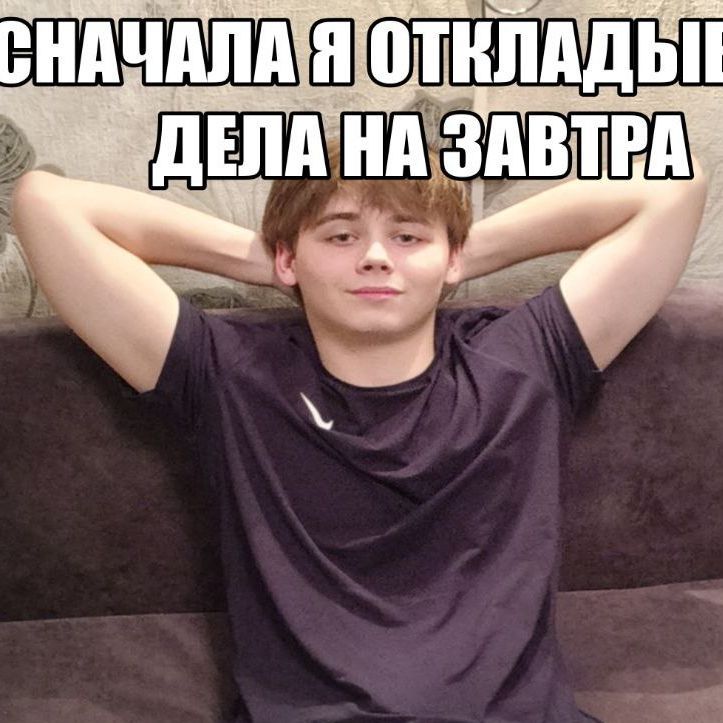 Volk_week