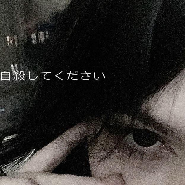 uglyrite avatar