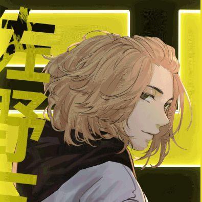 -pvnk- avatar