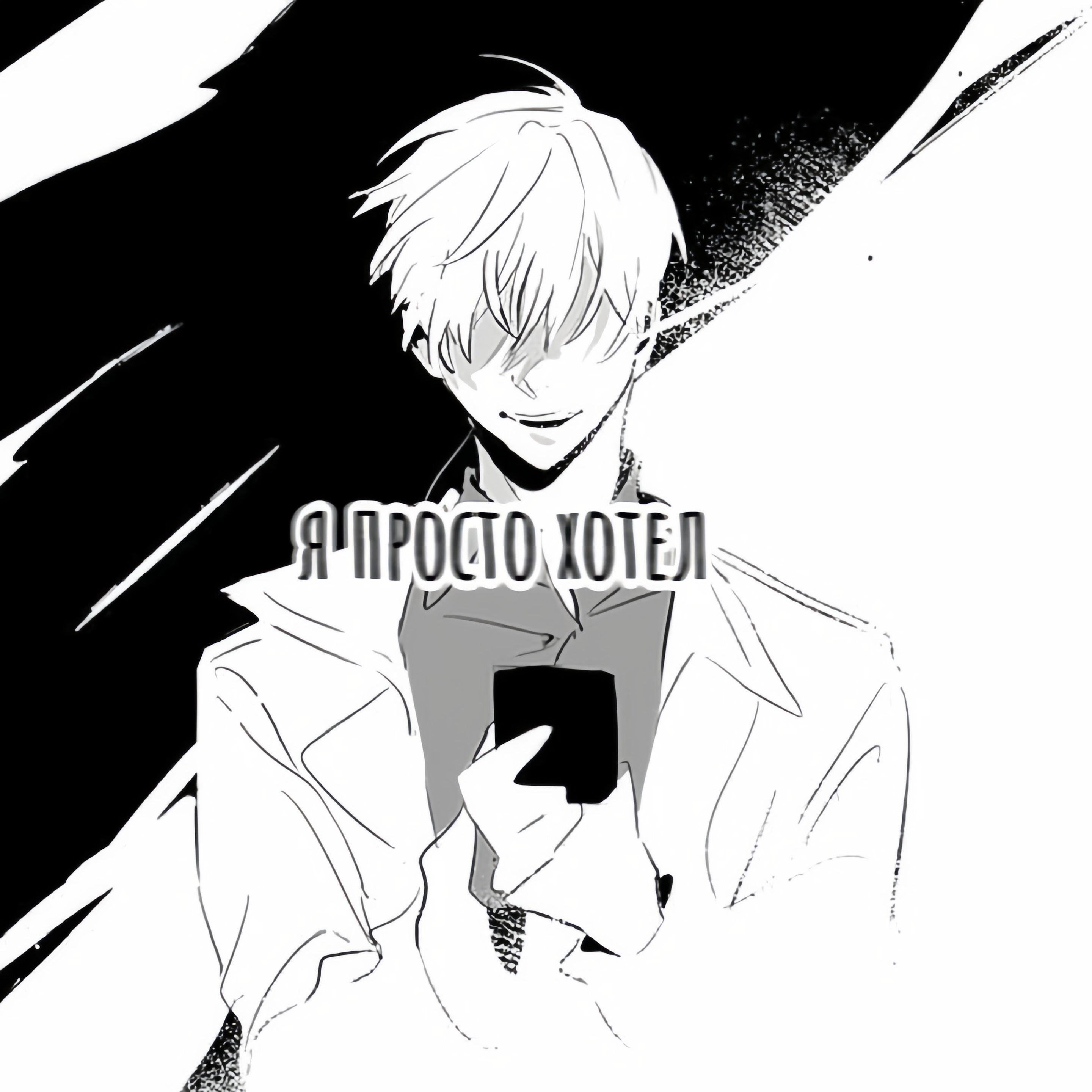0Rid avatar