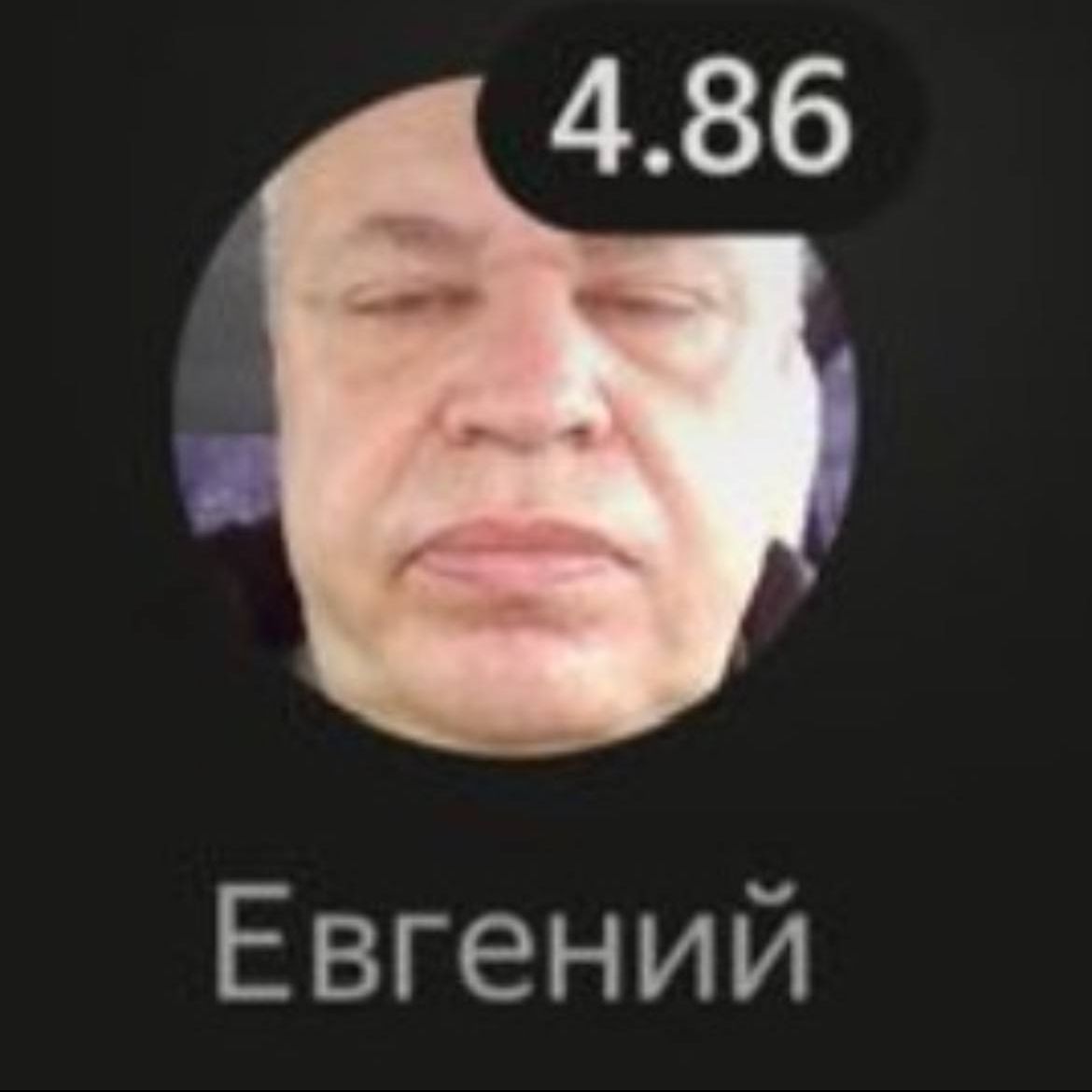 Pekkek55