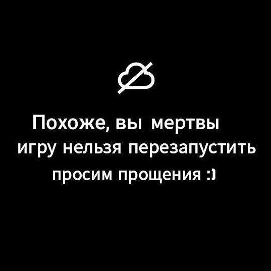 delulu_