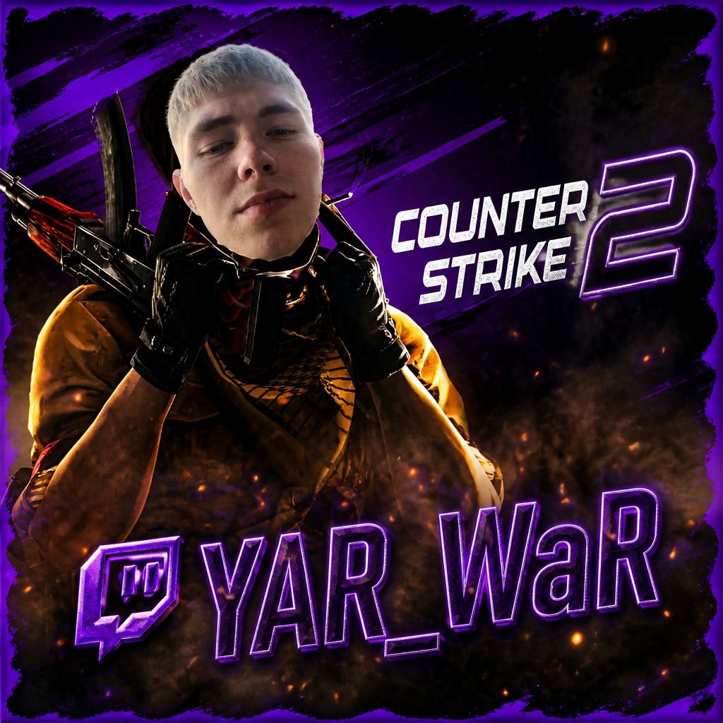 YaR_WaR34