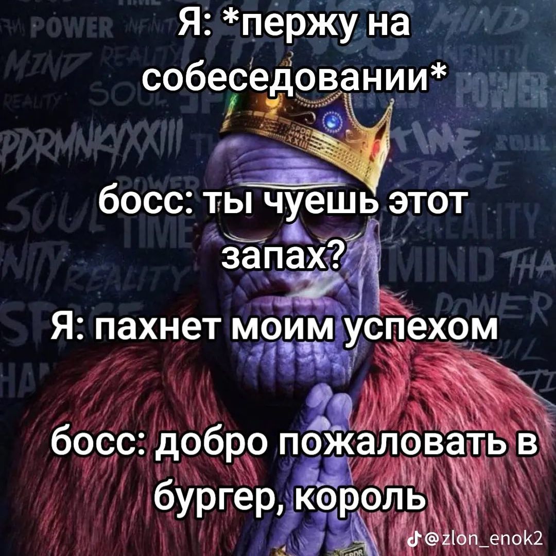 eg0life