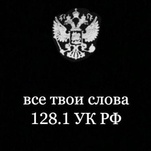 2rossik1 avatar