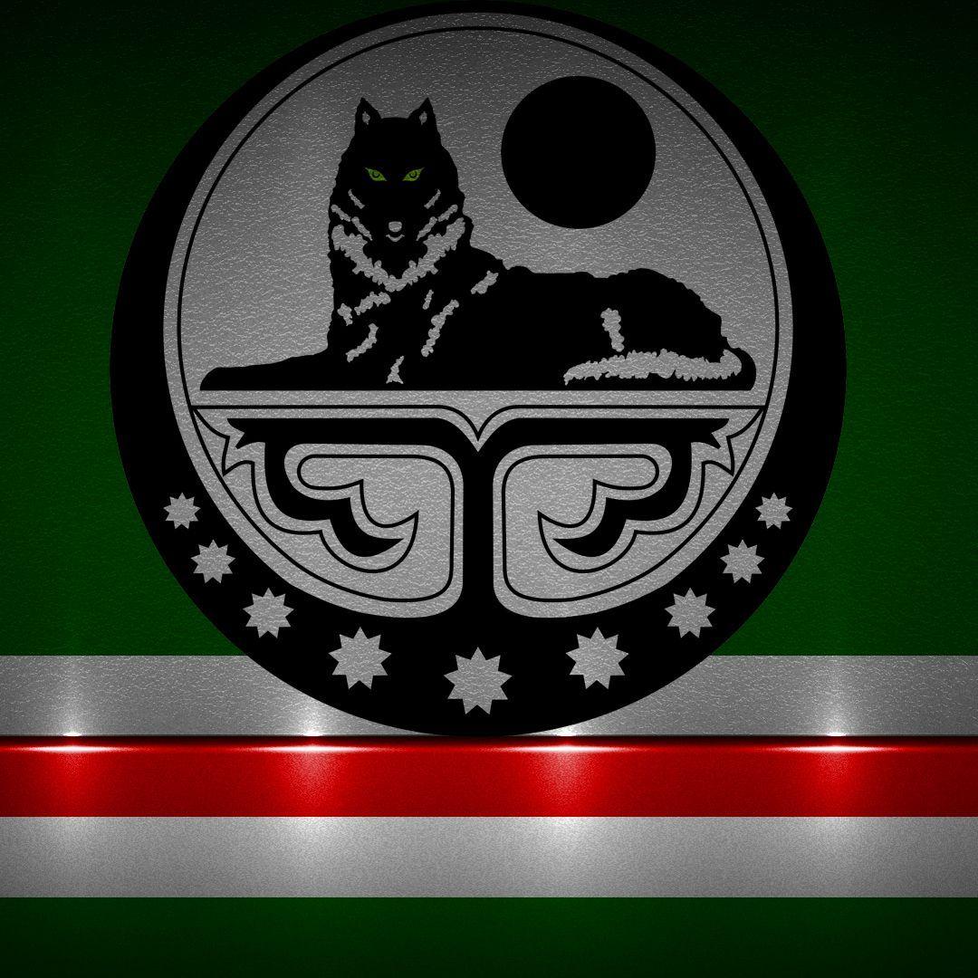 Ичкерия это какая страна. Герб Ичкерии. Флаг Ичкерии. Герб Чеченской Республики Ичкерия. Флаг Чечни 1994.