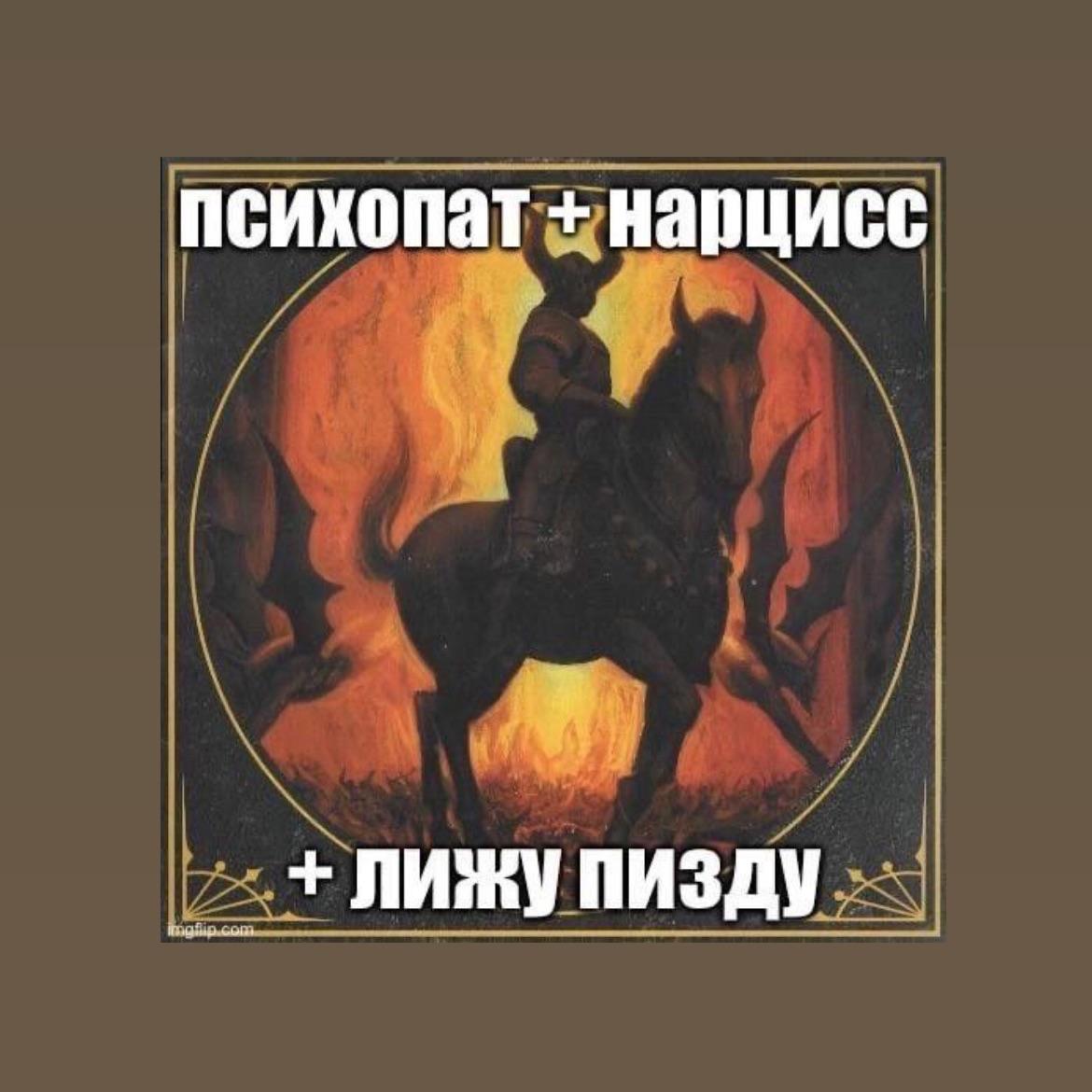 LOL4344