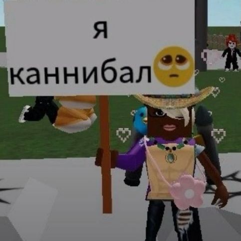 _west666_
