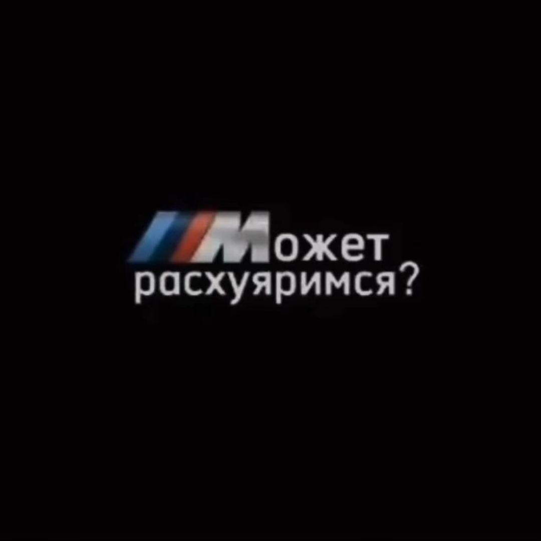 nkN_8 avatar