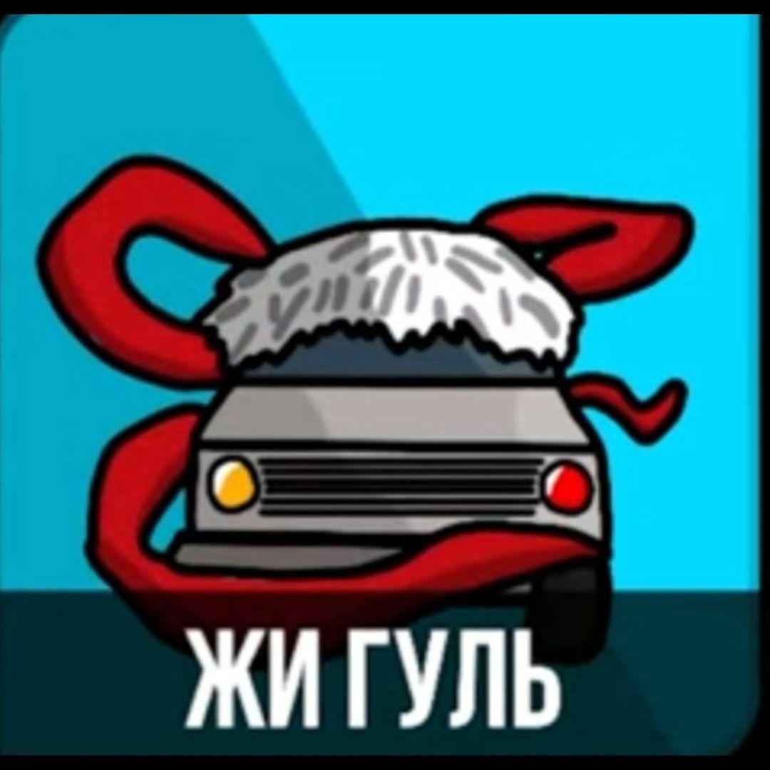 Kiborg22877 avatar