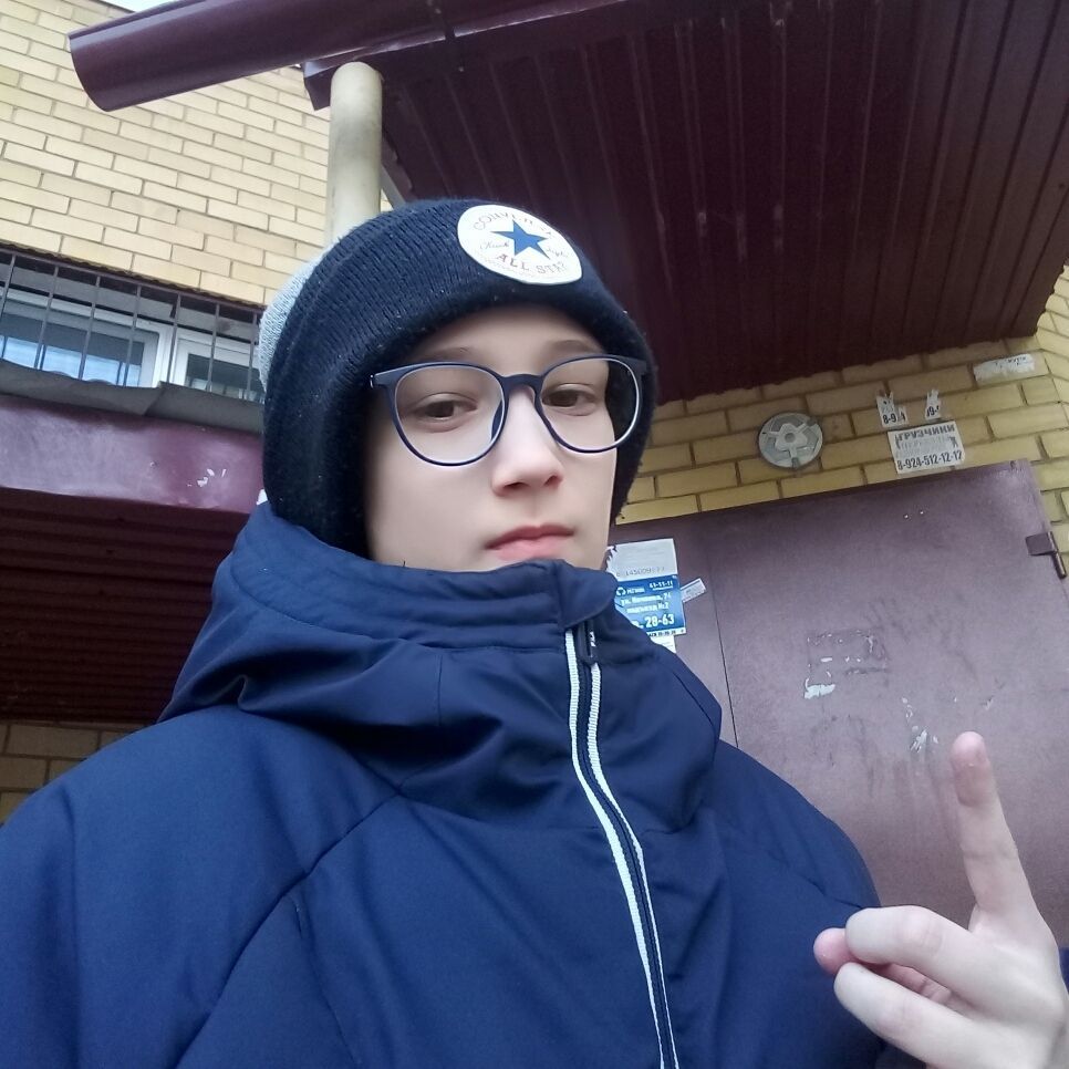 APTYP_EBAKIN