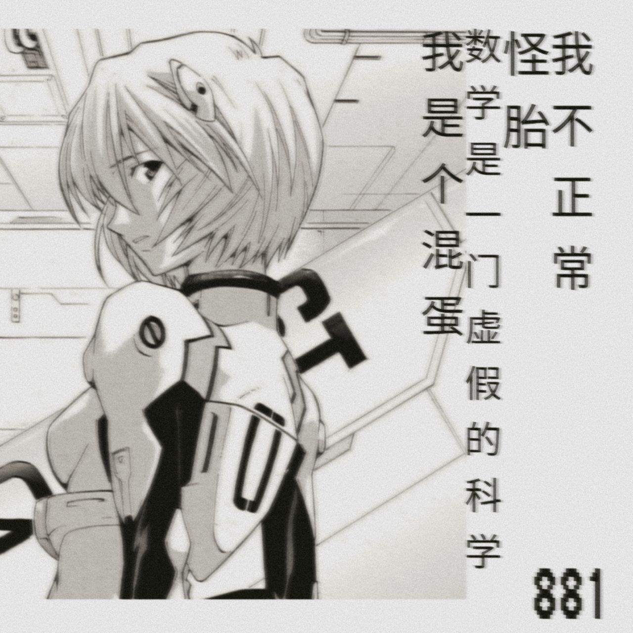 Ch1ck15 avatar