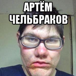 from0ldnuke avatar