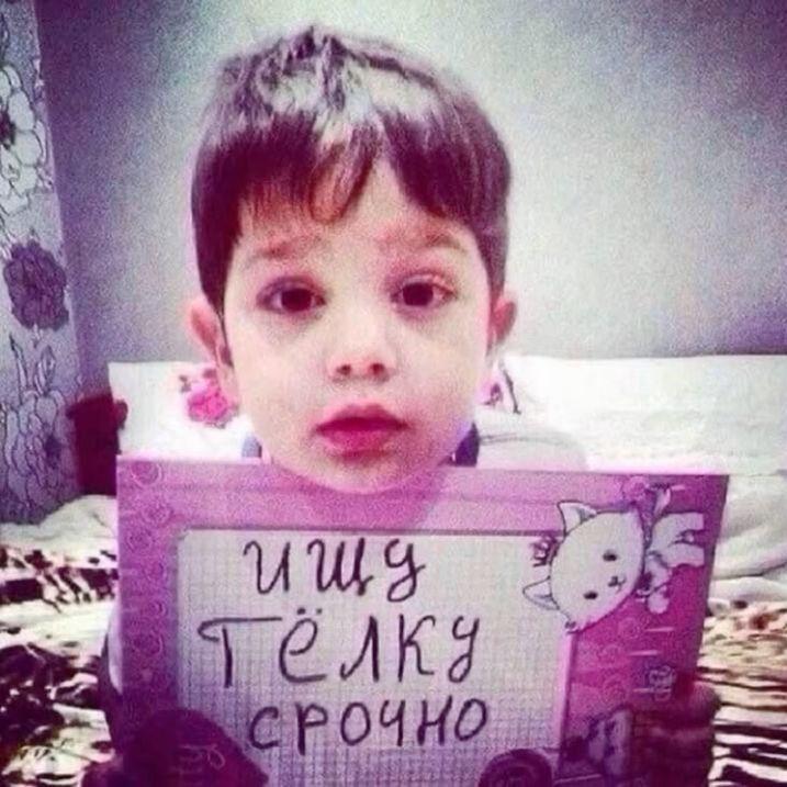 -m3rcebaku0 avatar
