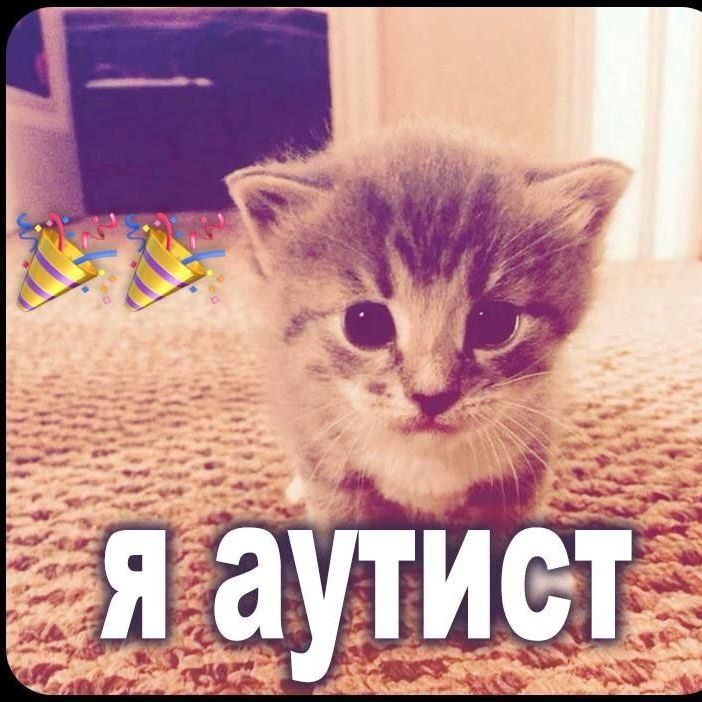 GER0UHWUK