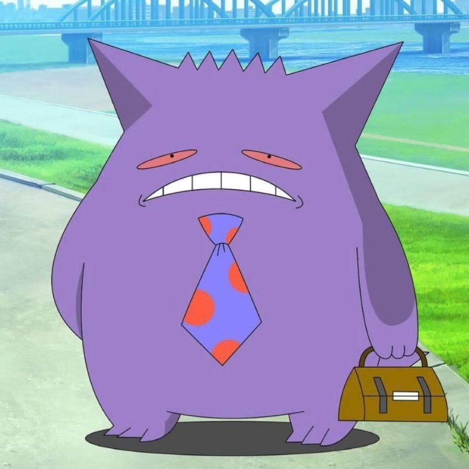 Reshock avatar