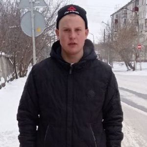 Kajahal