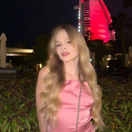 milanastar69 avatar