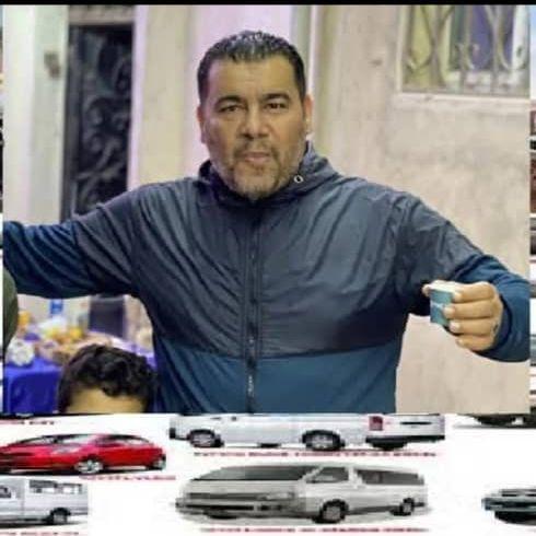 FARKSHNE