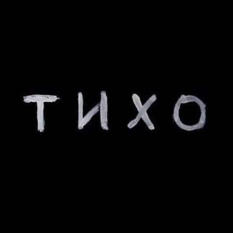 Tixoooo_O
