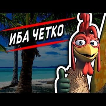 PAVEL_ZAZA