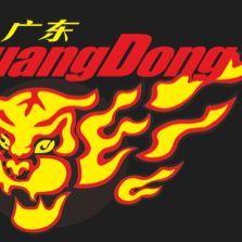 GuangdongTigers