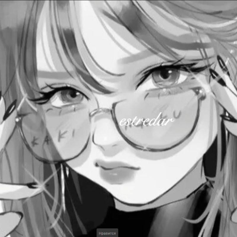 MaybeMistake avatar