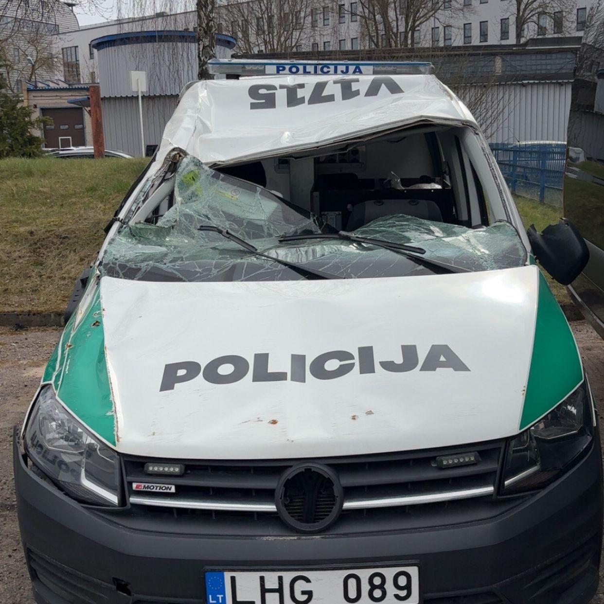 Policija