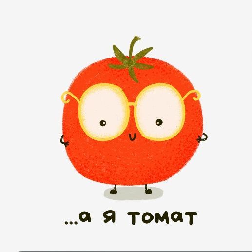 Tomato92