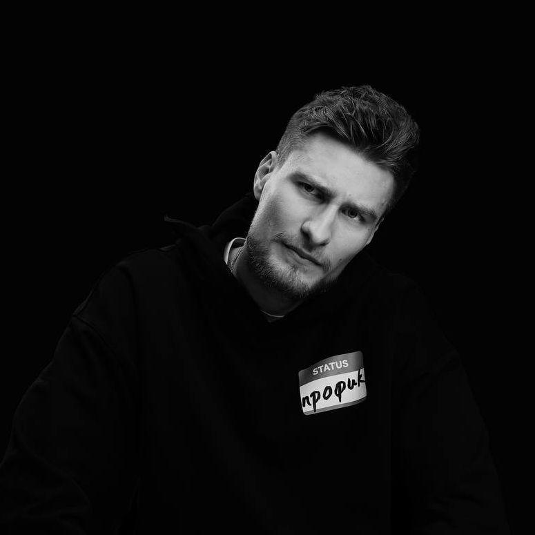 Faceit avatar