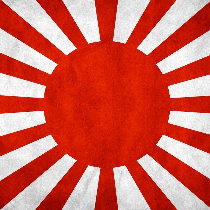 Japan empire