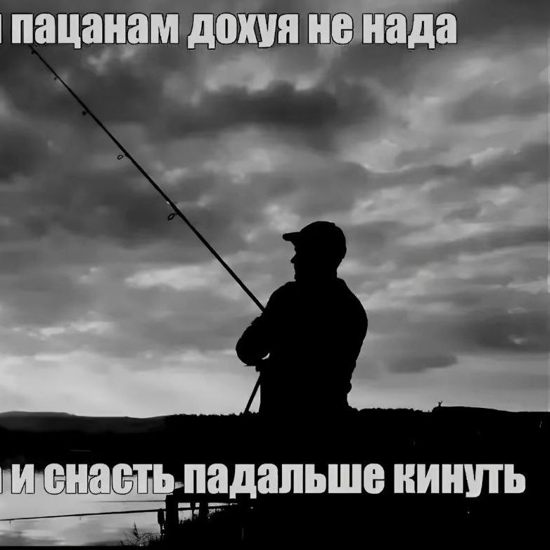 katana_1337