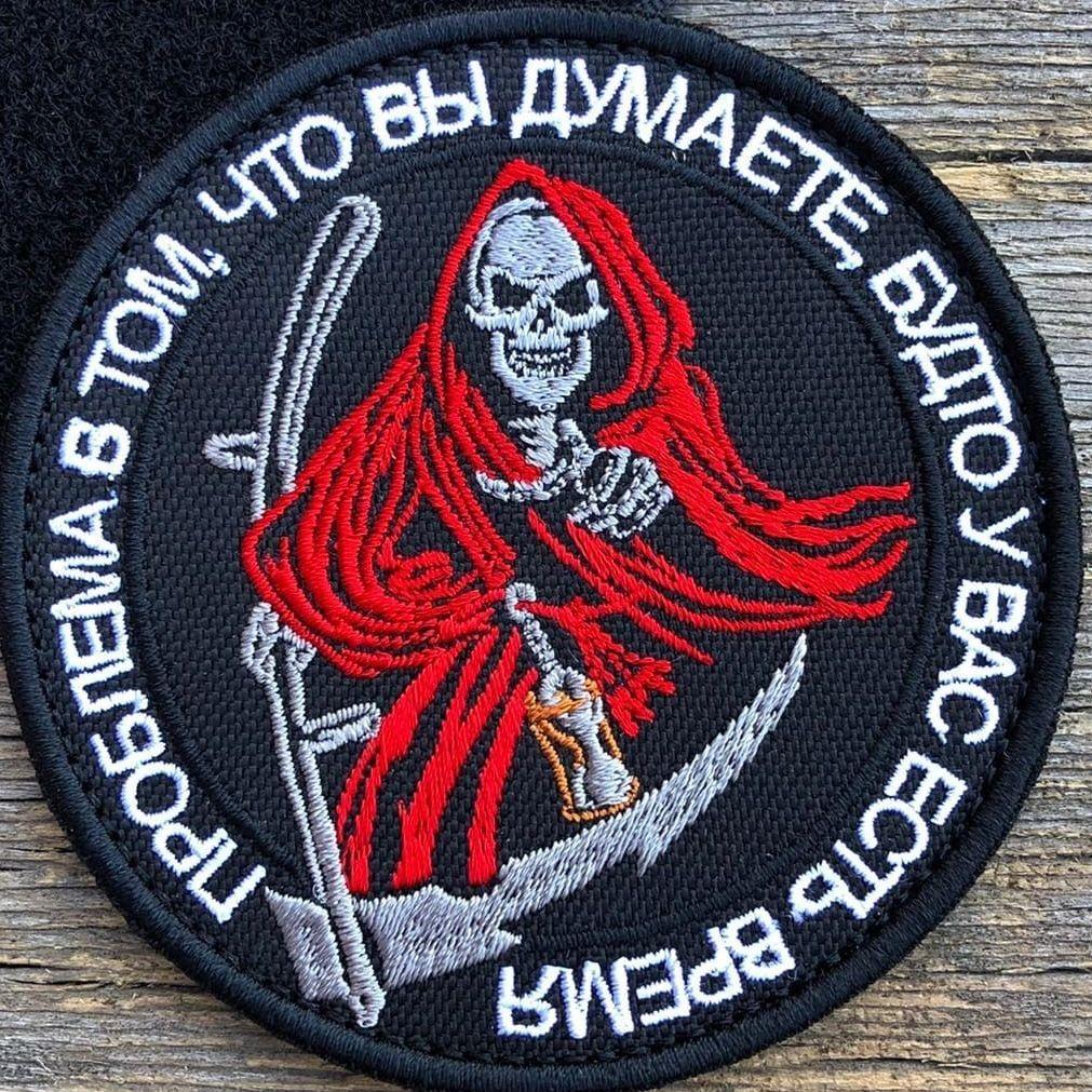 FSK1996 avatar